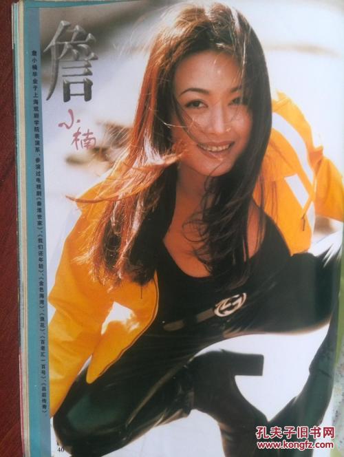 高中毕业证书河南