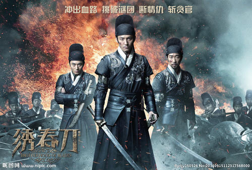 高仿古巴